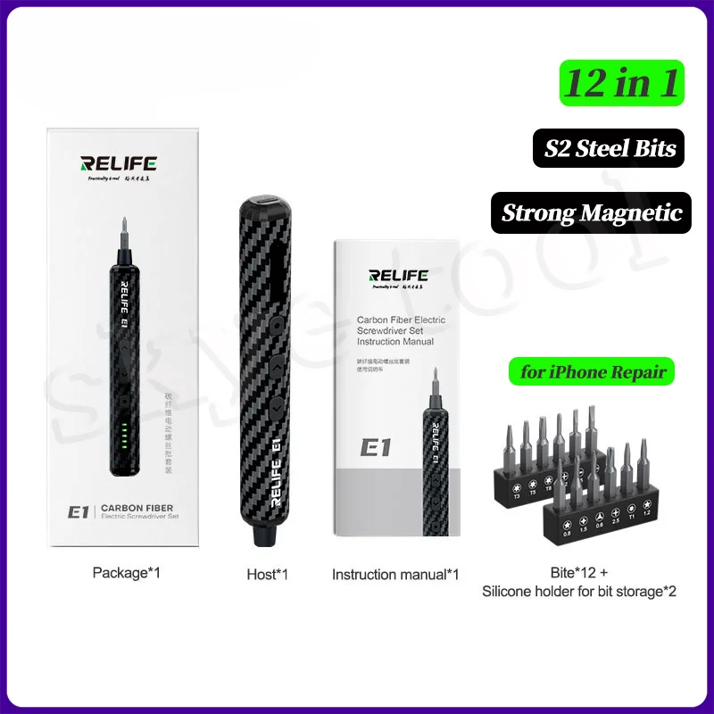 RELIFE 12 in 1 E1 Carbon Fiber Electric Screwdriver Set Precision Handle Portable Power Tool Kit New Small Bit for Phone Repair