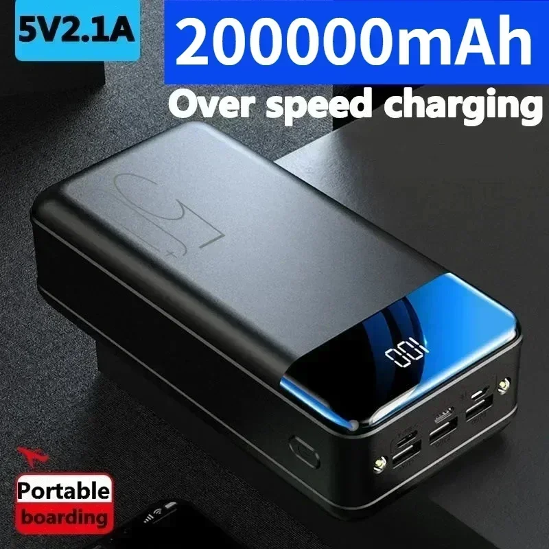 

200000 mAh fast charging large capacity power bank, outdoor tablet, universal mobile power supply for mobile phones