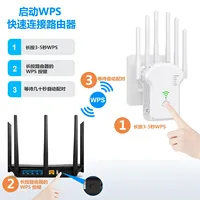 Router Wireless Repeater 1200Mbps Wifi Signal Booster Dual-Band 2.4G 5G WiFi Extender Gigabit WiFi Amplifier Home Office Outdoor