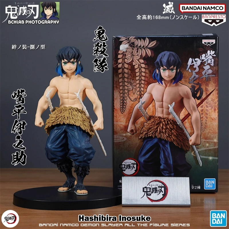 

Demon Slayer Kimetsu No Yaiba VIBRATION STARS Agito Фигурка Креативное декоративное украшение Коллекции игрушек Подарок для мальчика