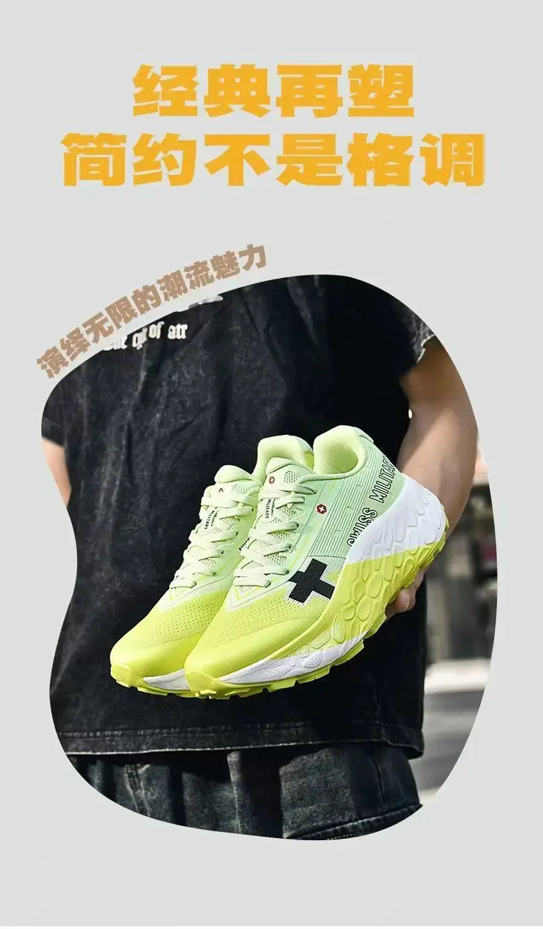 2025 أحذية الجري الرجالية أحذية رياضية كاجوال موضة فاخرة خفيفة الوزن ومسامية مناسبة للمشي واللياقة البدنية Comfo #1