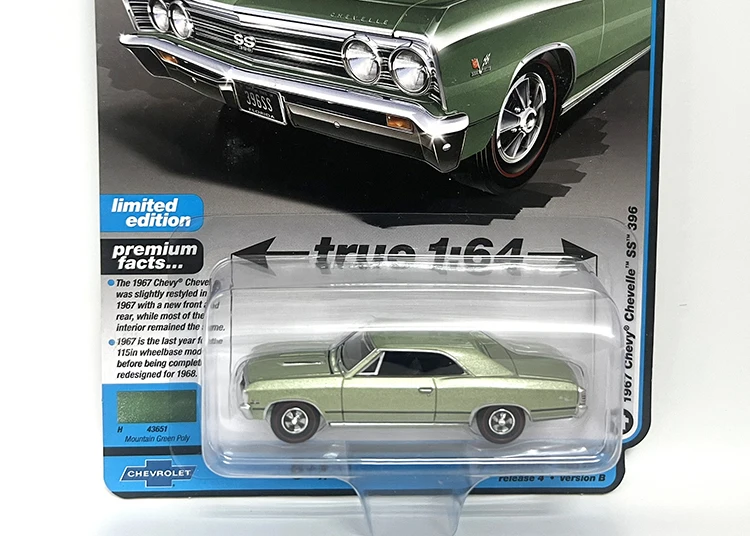 Auto World 1/64 AW 4-1967 Chevy SS 396 green Die-cast alloy car model toy collection Children gift