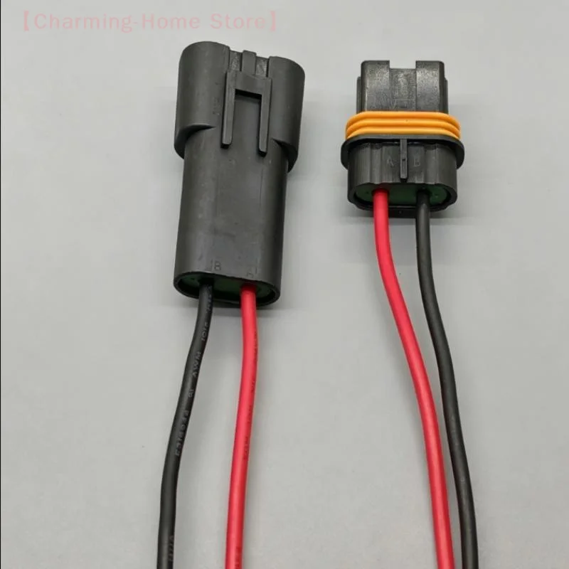 【M】2 Pin Way Automotive Electronic Fan Electrical Socket With Wires Car Wire Cable Connectors For 12034269/12033769/12103172