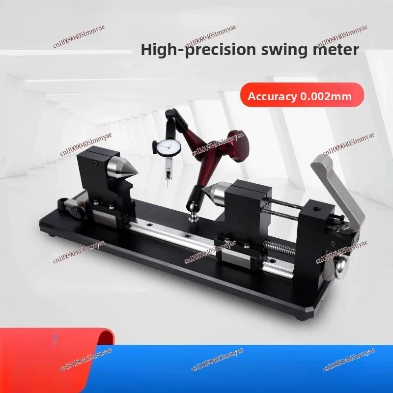 ACE-815 High Precision Yaw Checker Coaxiality Circular Runout Concentric Measuring Instrument