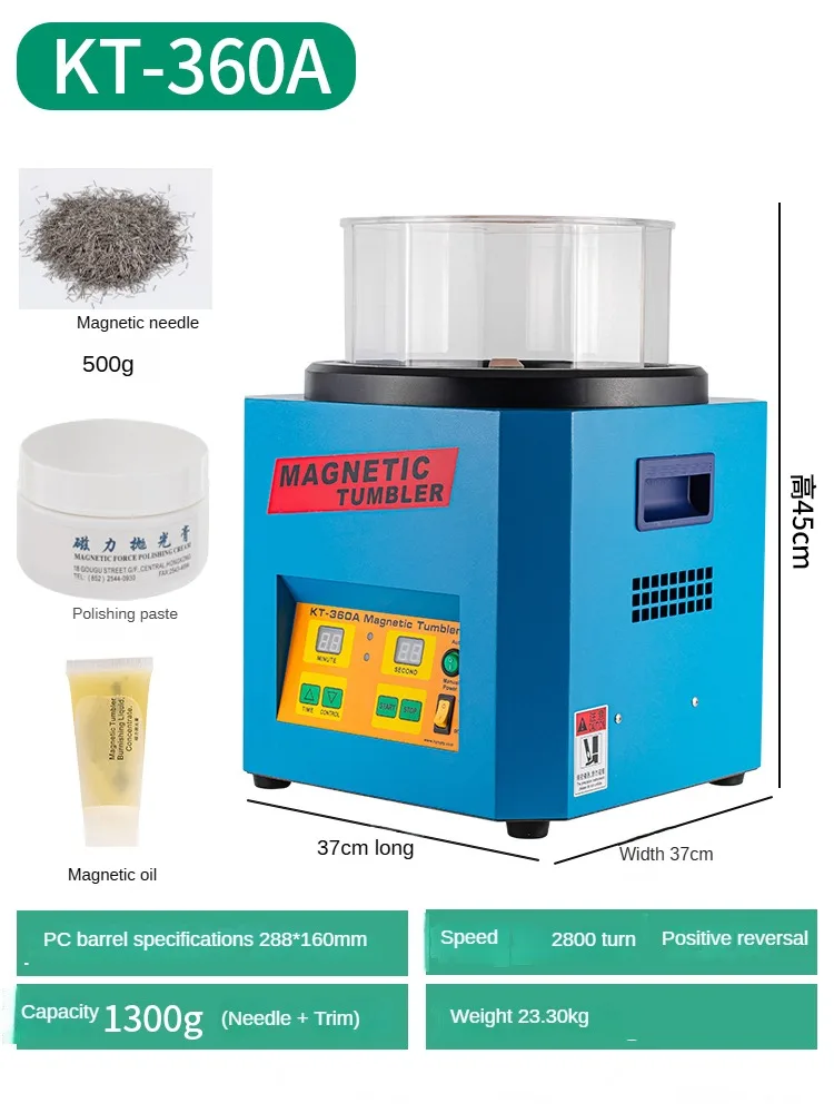 KT-280A/KT-280C/KT-360/KT-360A/KT-360-300 آلة تلميع مجوهرات الملمع المغناطيسي واضح بهلوان/دلو