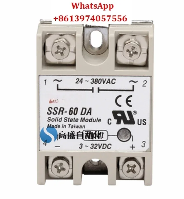 

High quality SSR-60DA 60AA 60VA 60DD 60DA-H single phase solid state relay