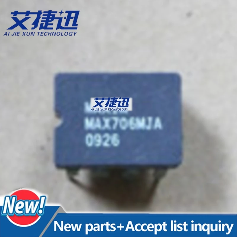 2pcs/lot MAX706MJA  chips Electronic components