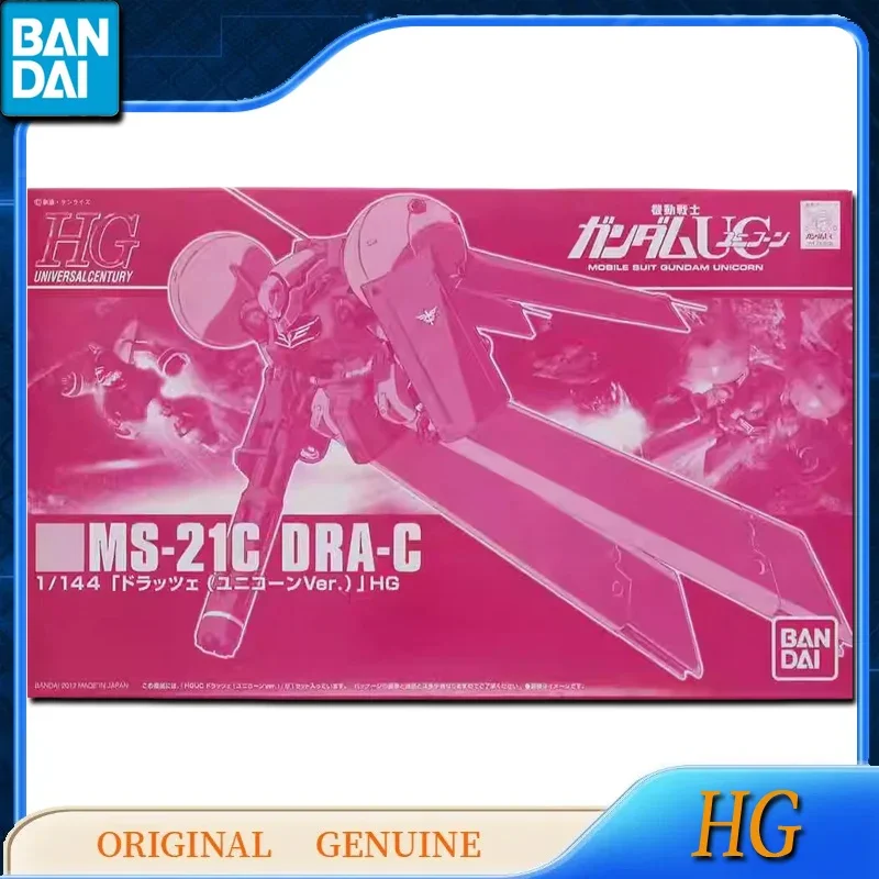 Bandai Original Genuine Gundam HG 1/144 MS-21C DRA-C Anime Action Figures Toys for Kids Gift Assembly Model Ornaments