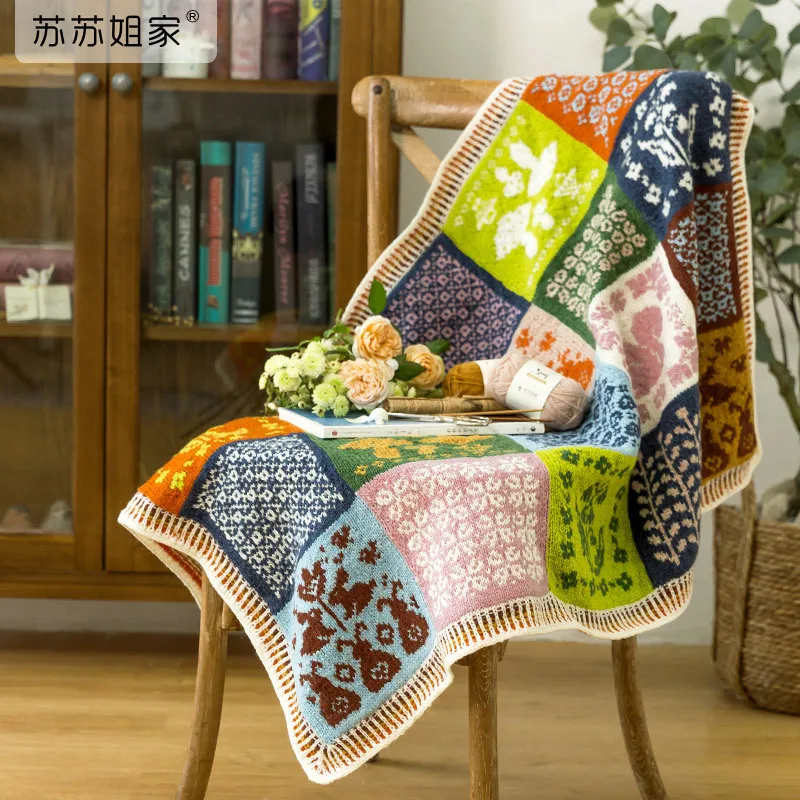 Susan's Family Crochet DIY Blanket Kit Mori Series-ins Blanket Materials Package Crochet Kit for Handmade Gift