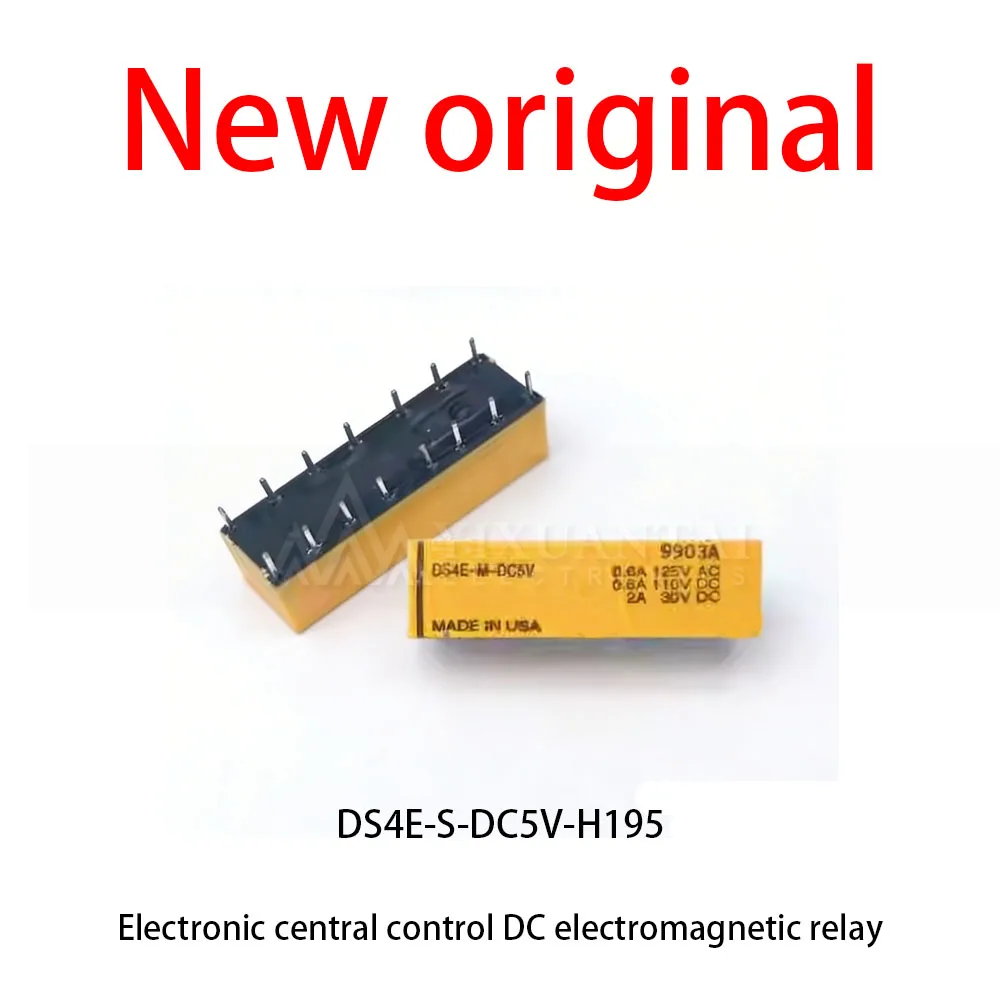 

10 Pcs/Lot New original DS4E-S-DC5V-H195 Electronic central control DC electromagnetic relay