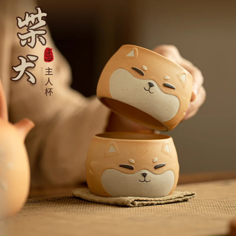 130ML Cartoon hand-painted Shiba Inu owner cup Creative ceramic sample tea cup household kung fu tea set single cup personal