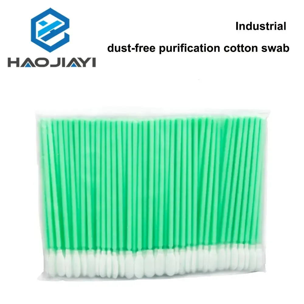 أعواد قطنية لتنقية خالية من الغبار، أعواد إسفنجية صناعية، عدسة حماية بالليزر، عدسة بصرية، آلة تصوير، فرشاة حبر، عصا مسح #3