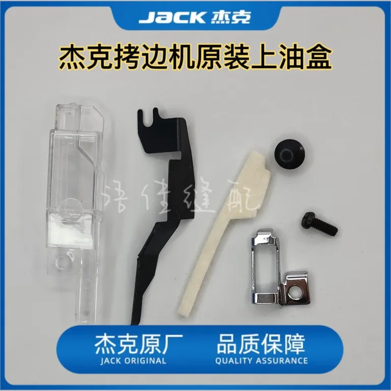 Jack E4 C4 C5 Facto…