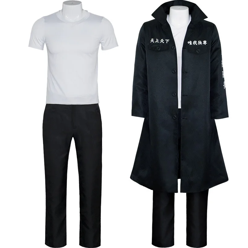 

Хэллоуин Длинный Халат Токио Ре Косплей T Special Atta orm Женский Традиционный Китайский Костюм Сценическое Представление