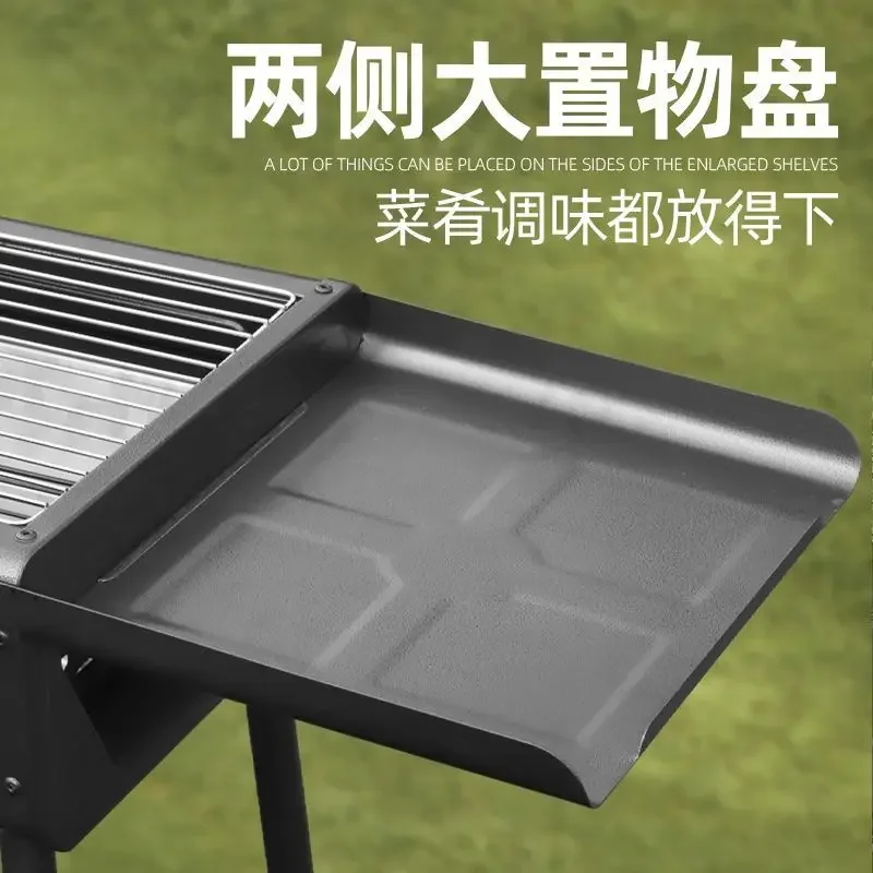 Household Grill , Outdoor Grill Non-Smoking Tools