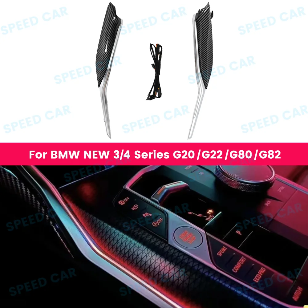 11 Color Center Console Saddle Light for BMW New 3/4 Series G20 G22 M3 M4 - Interior Ambient Lighting Upgrade