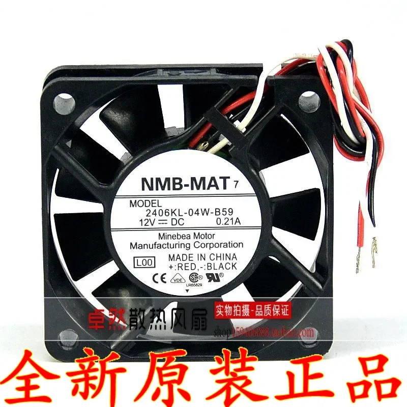 for NMB 2406KL-04W-B59 60x60x15mm 12V 0.21A Original Test Cooling Fan