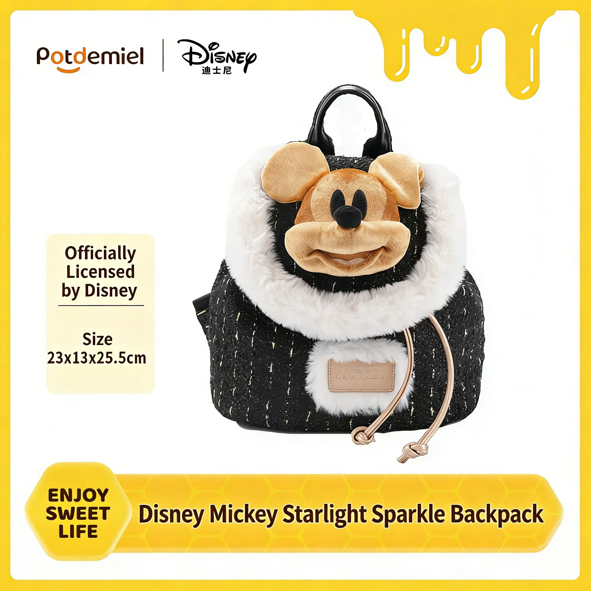 

Официально лицензированный плюшевый рюкзак Disney с Микки и Минни Маус, милый мягкий пушистый рюкзак на завязках для детей, подарок для девочек