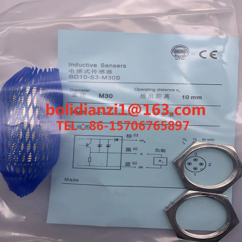 

Original induction sensor BD10-S9S1-M18S-390 BD10-S9-M18-390 In stock