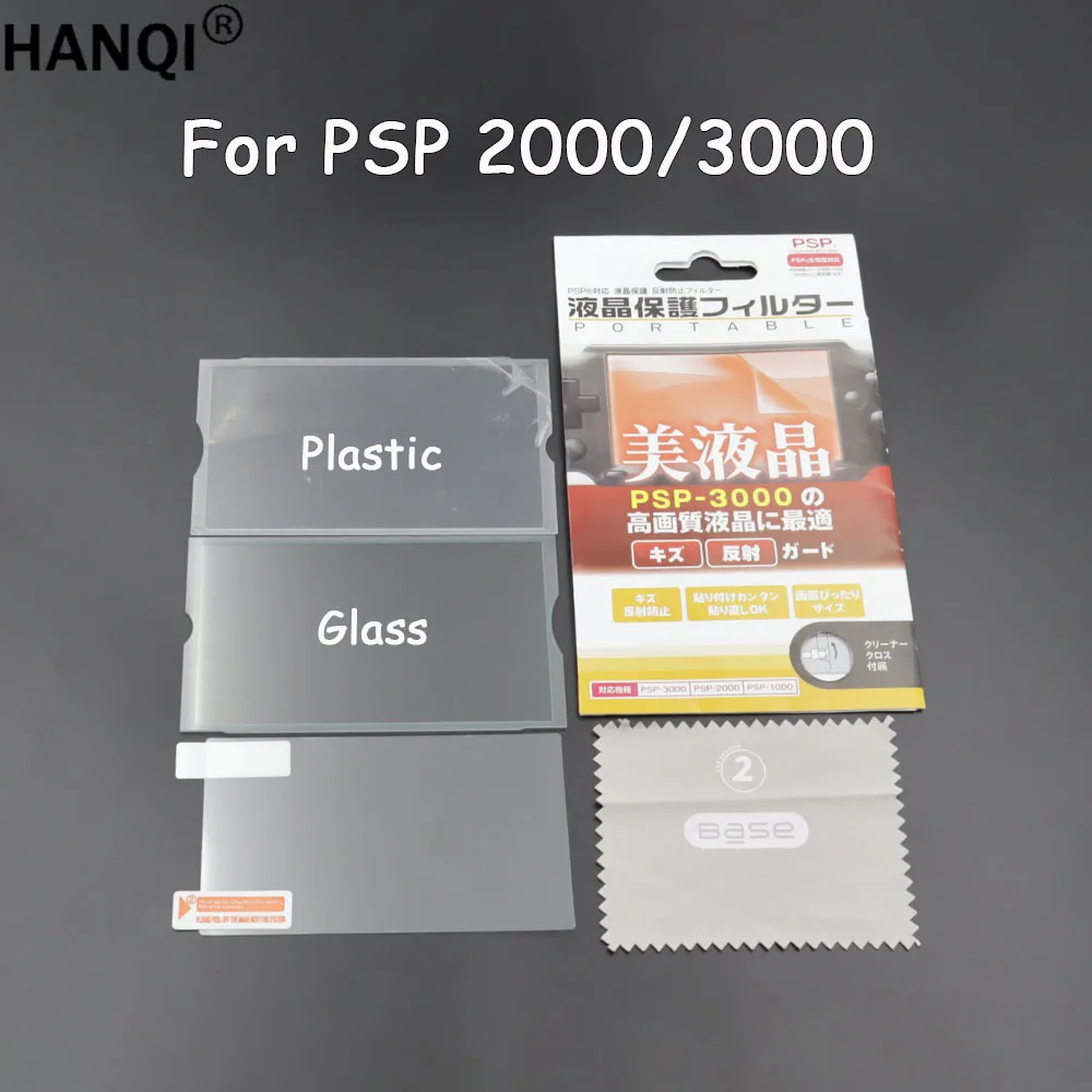 Kunststoff-Glas-Bildschirm-Spiegelabdeckung für PSP 2000 3000 Spielkonsole LCD-Display Transparentes Panel Schutzrahmen Ersatz
