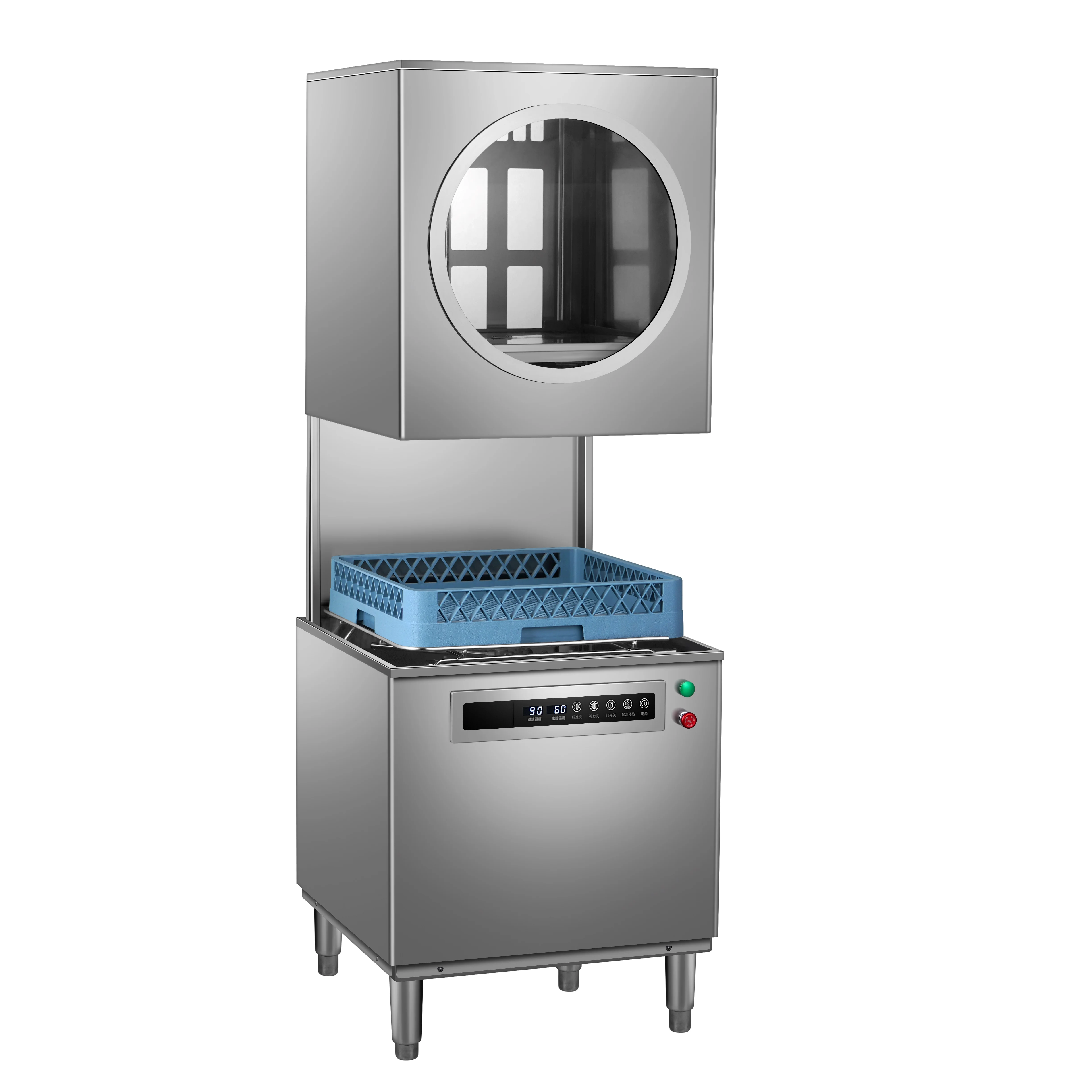 Intelligent large-scale commercial high temperature disinfection pulls up the restaurant