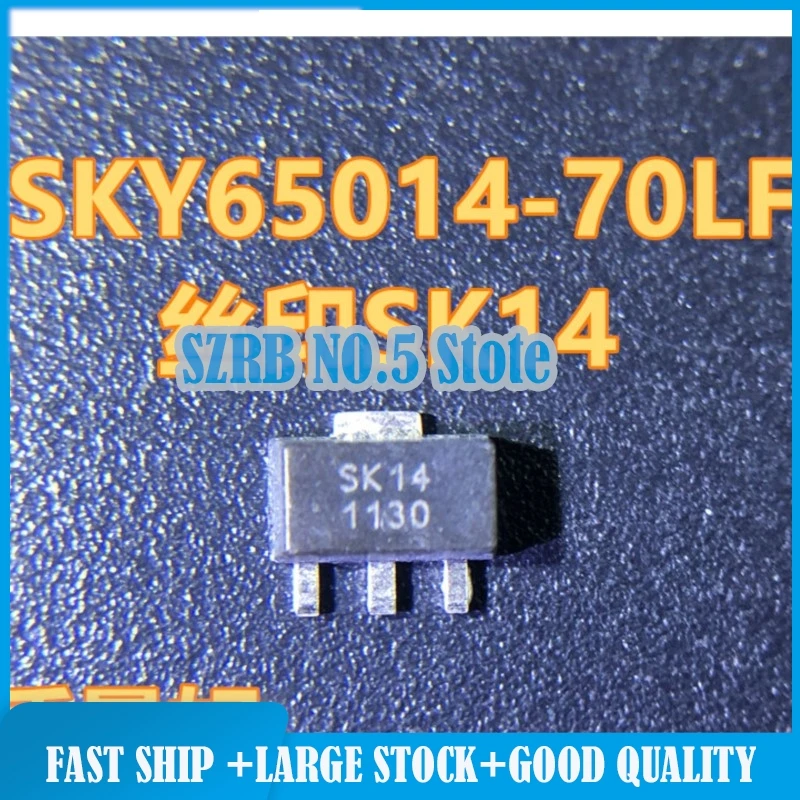 20pcs/lot SKY65014-70LF IC chips Electronic components
