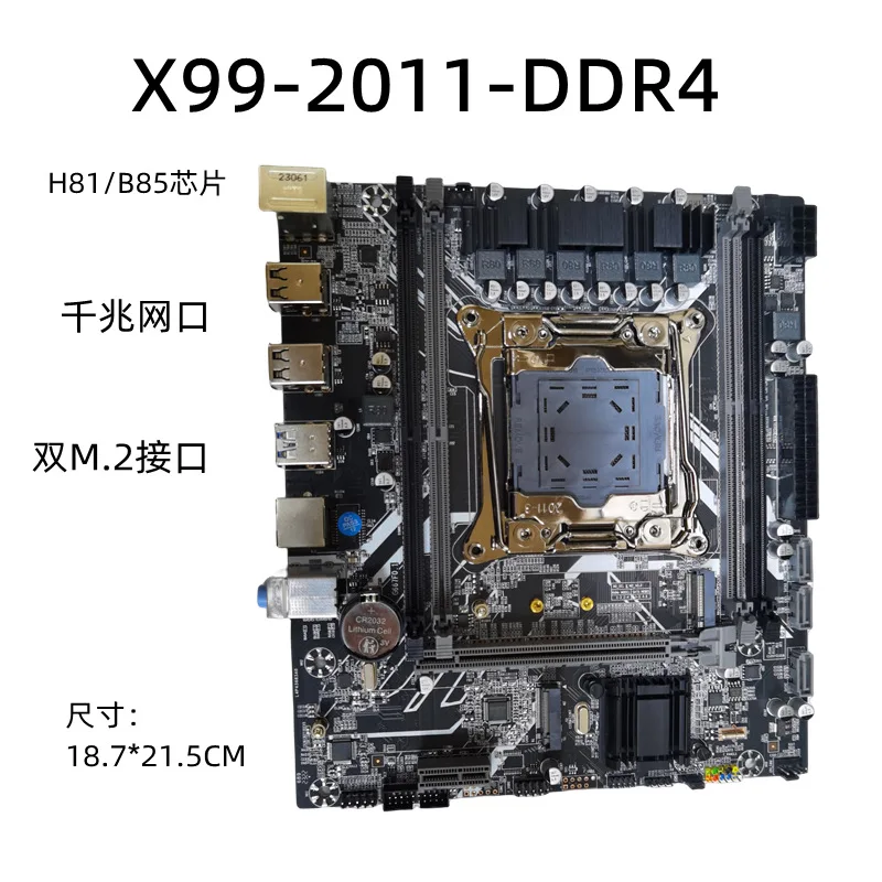 

Новая основная плата X99 2011, контактная основная плата настольного компьютера V3V4, DDR4, двойной интерфейс M2, студийный мультиоткрытый кирпич