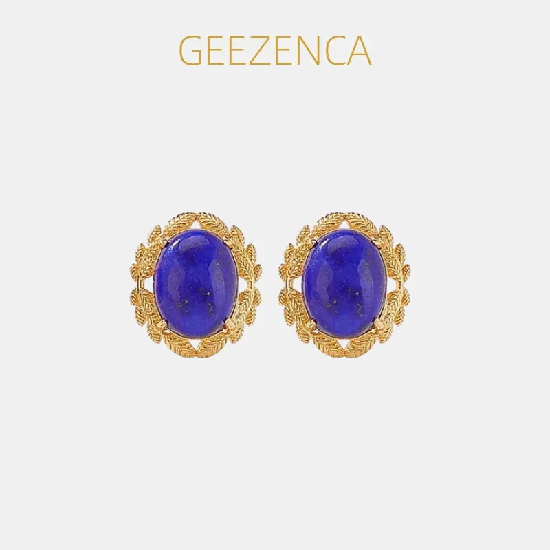 

GEEZENCA Blue Lapis Lazuli Oval Stud Earrings Women 925 Sterling Silver Gold Plated Wheat Dainty Lightweight Stack Earring Gift
