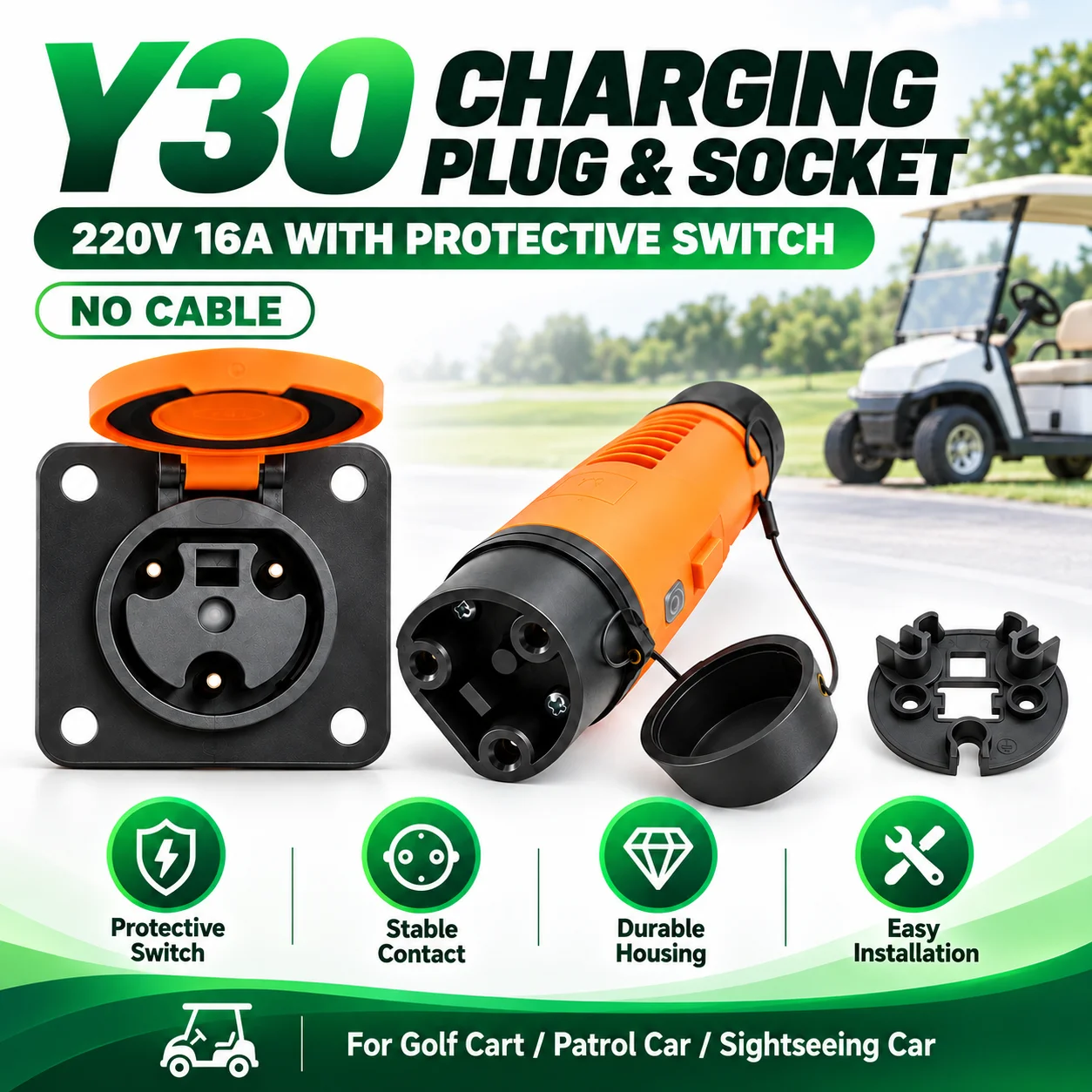 Y‑30 Charging Plug Socket Kit 16A AC110‑220V, Replacement for Golf Cart & Electric Bus