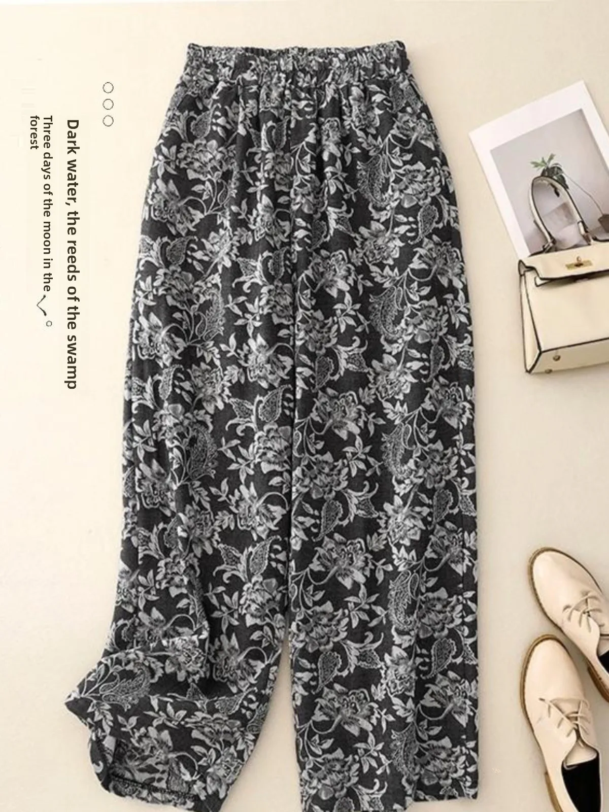 Pantalones de pierna recta de cintura alta, pantalones largos de pierna ancha bordados étnicos para mujer de talla grande, corte cómodo informal