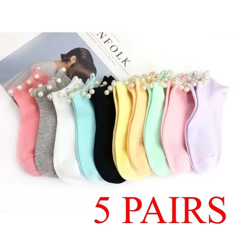 

5 PAIRS Women Socks Cotton Lovely Candy Color Imitation Pearl Women's Socks.Casual Ladies Girl's Short Female Socks Sox HOSiery