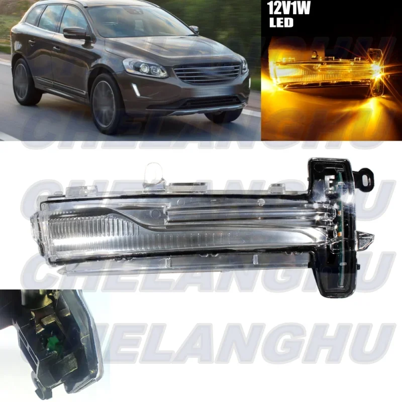 

For Volvo XC60 2014 2015 2016 2017 Right Side Rear Mirror LED Turn Signal Light Lamp Car accessories 31371879