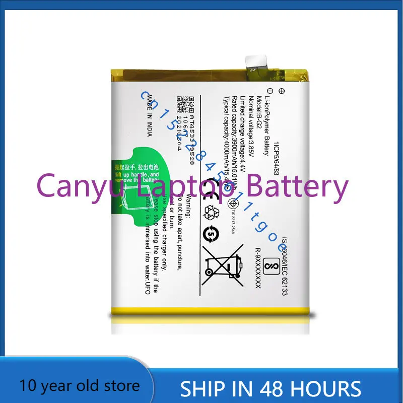 

Новый аккумулятор B-G5 B-G7 B-F0 B-F3 B-E8 для VIVO Pro Z5X Y3 Y12 Y15 Y13 Y97 Y93S Y91i Y95 U10 U3X V11 X27 Pro X21s V15 Pro