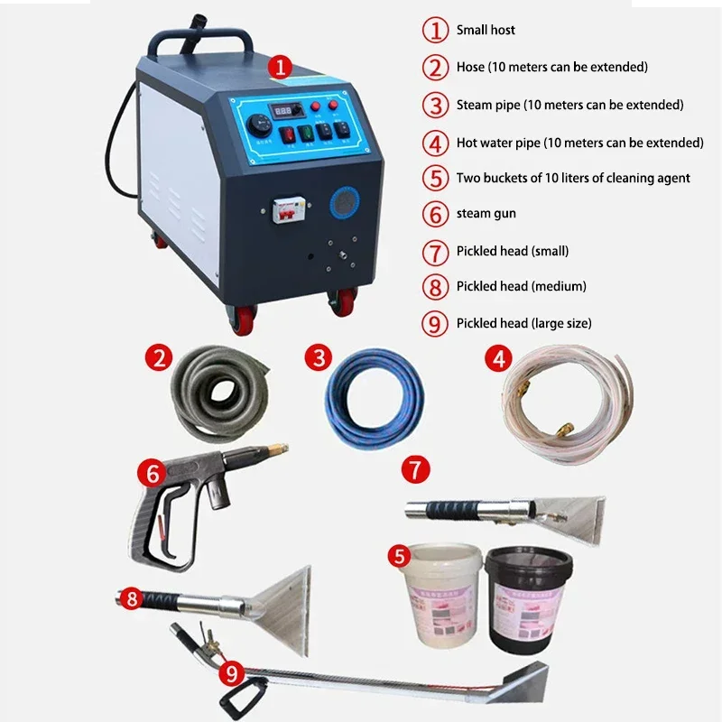 الأجهزة التجارية، مضخة رش لغسالة الأريكة، آلة تنظيف السجاد ذات درجة الحرارة العالية والضغط العالي