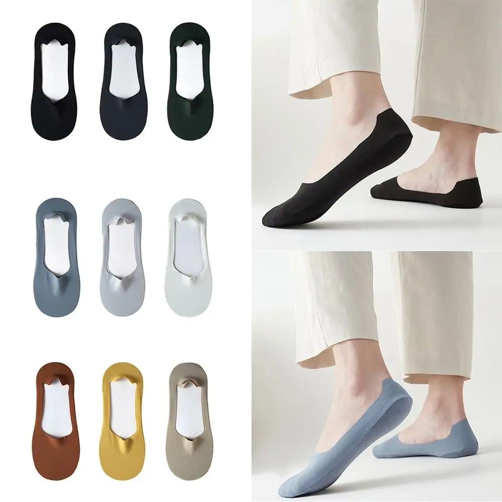 Thin Ice Silk Men Invisible Socks Slippers Breathable Seamless Silicone Anti-slip Socks Male Cotton Bottom Sox Summer