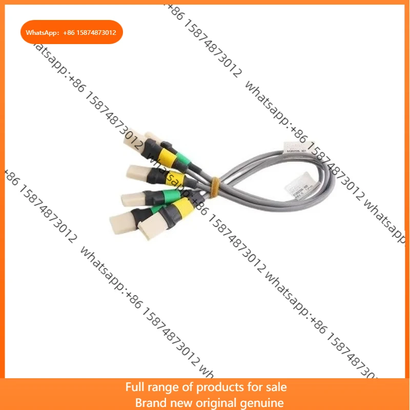 

51202329-602 I/O Link Cable