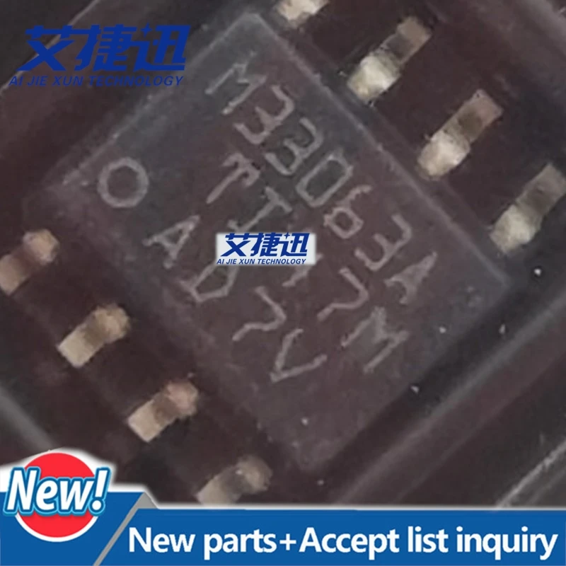 100pcs/lot MC33063ADR SO-8 chips Electronic components