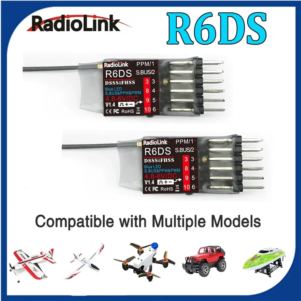 Radiolink R6DS Receiver 2.4G 6CH PPM PWM SBUS Output Compatible FOR AT9 AT9S AT10 AT10II Transmitter