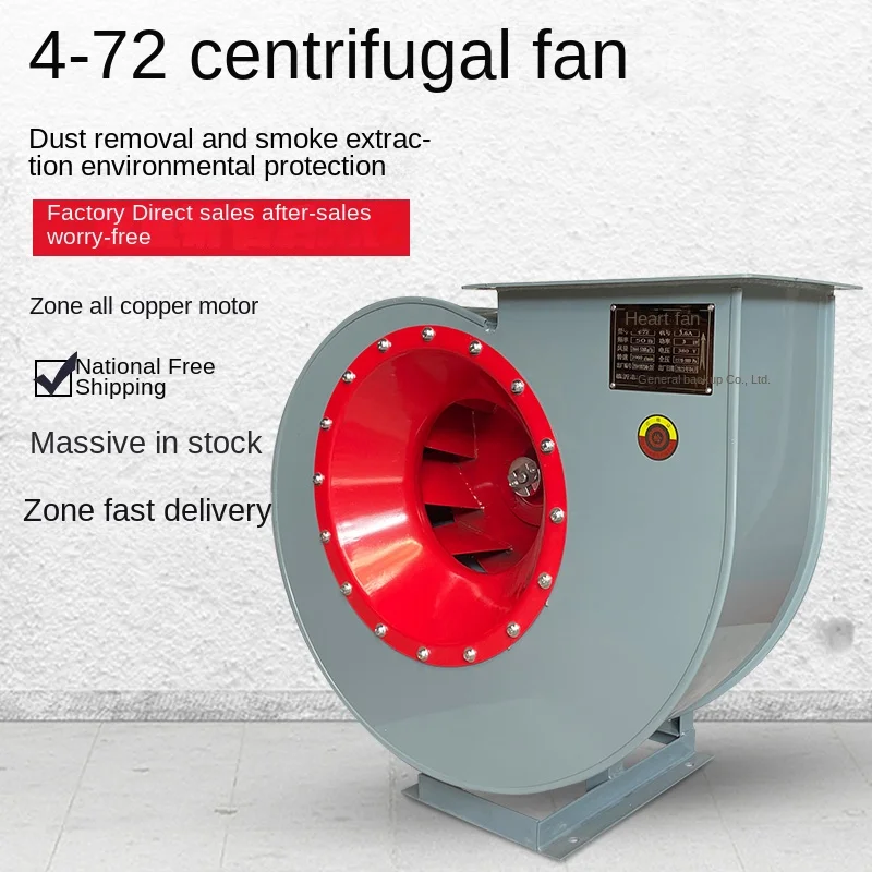 4-72 Centrifugal Fan Induced Draft Fan 5.5/7. 5kw4.5a/6A/380vkw Environmental Protection Industrial Dust Removal Spray Paint