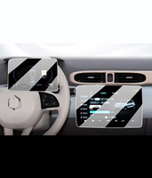 For LEAPMOTOR T03 2025 2024  Touch Screen Navigation gps and Dashboard  Tempered Glass Film  Protection  Accessories