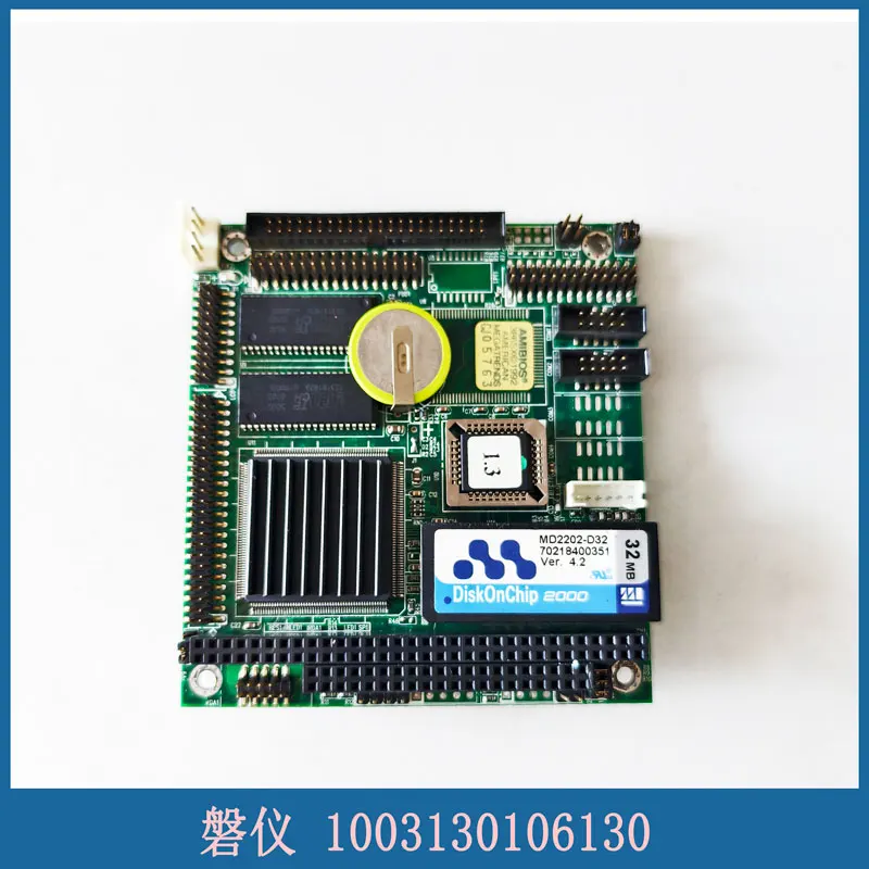 ARBOR 1003130106130 Industrial Medical Equipment Embedded PC104 Motherboard Spot 100% Test Work