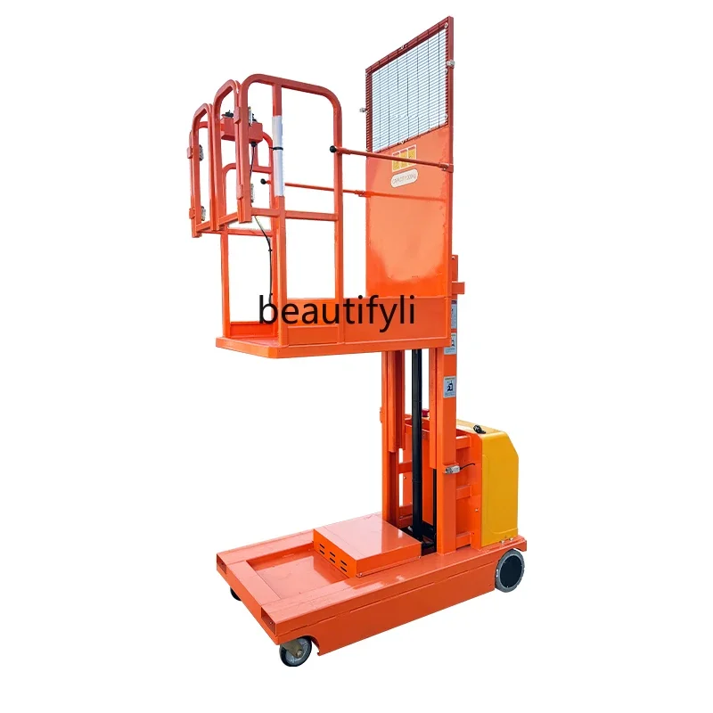 

A06 All-electric semi-electric reclaimer warehouse handling lift mobile platform