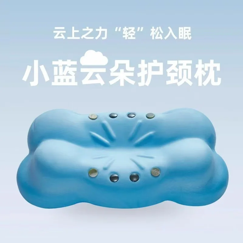 Memory Foam Cervical Pillow with Magnetic Stones and Jade for Blue Cloud Duo Slow-Rebound Pillow Core for Single Person Deep