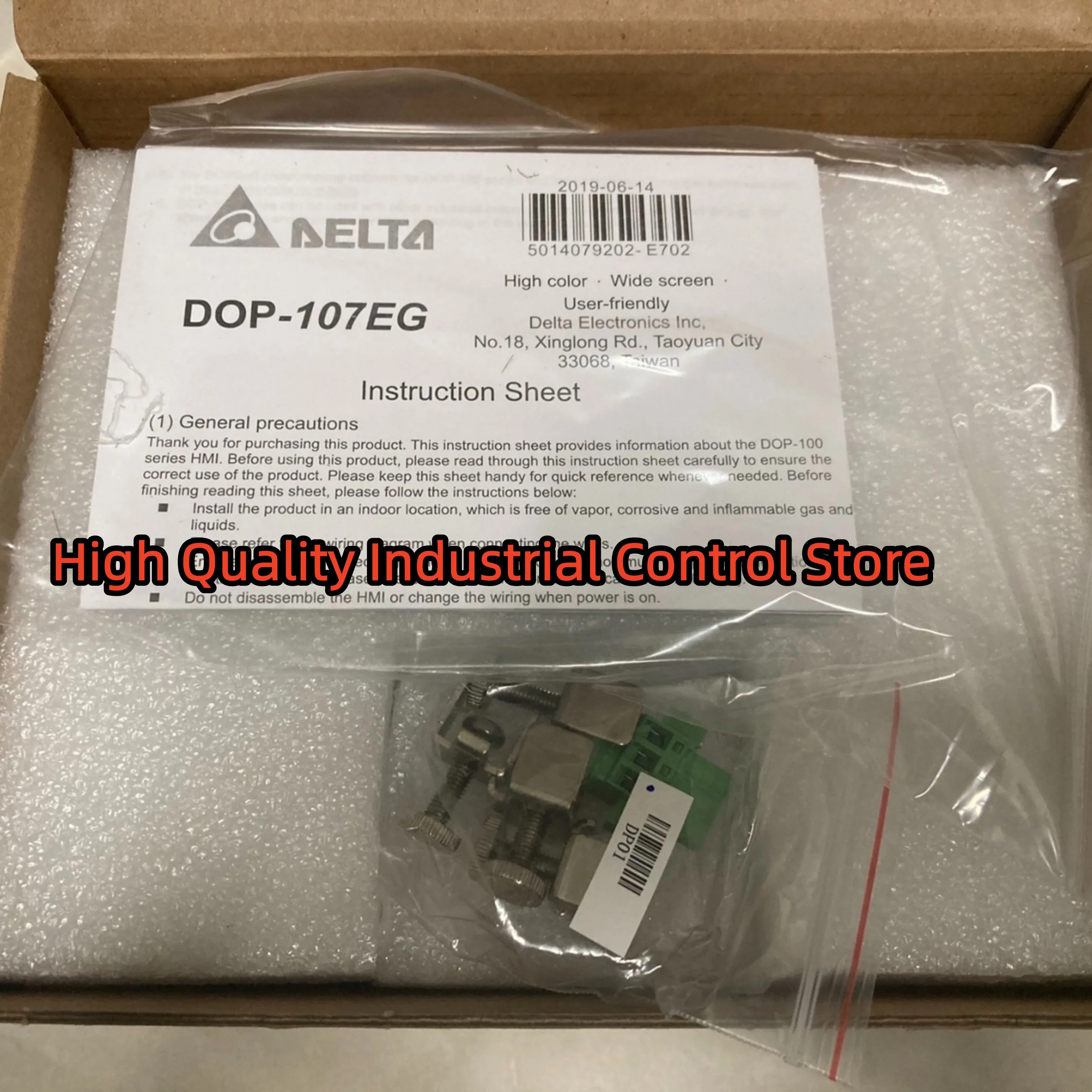

DOP-107EG Сенсорный экран HMI новый в коробке