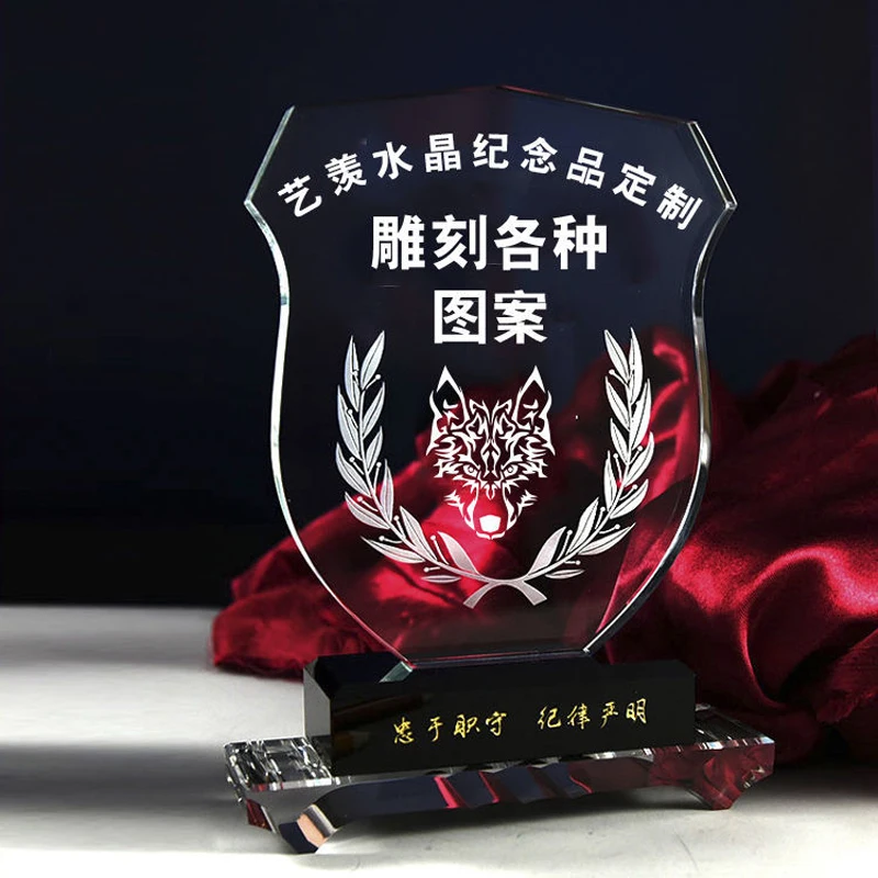 Customized Crystal Trophy, Excellent Employee Award Sports Competition Souvenirs, Free Lettering Color Printed Photos Medal, 1Pc