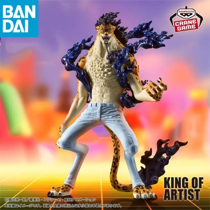 

In Stock Bandai Namco Banpresto Original Genuine One Piece Rob Lucci Figure New and Unopened Collector Desktop Ornament Toy Gift