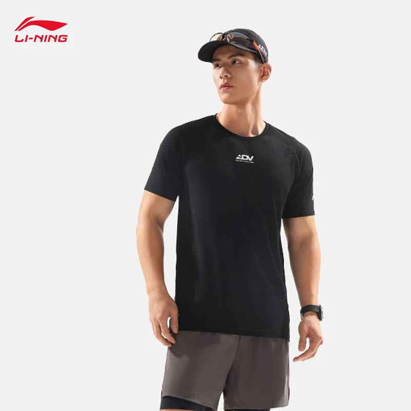 

LI-NING Professional Running Series Men's Reflective Integrated Weaving AT._BACTERIA Short Sleeve T-shirt ATSV085