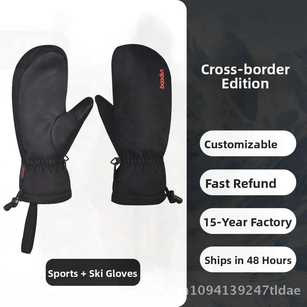 

Boodun Boton Adult Winter Outdoor Ski Gloves Warm Finger Cross-border Mittens for Men And Women in Black/Black Army Green/Black