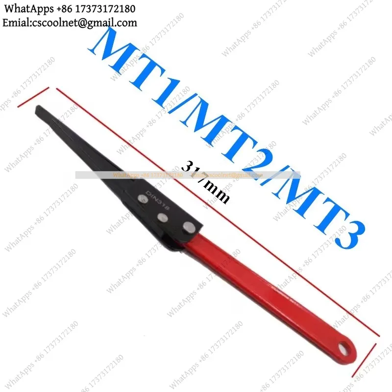 DIN318 MT1 MT2 MT3 Semi-Auto Morse Shank Puller 317mm Taper Drill Drift
