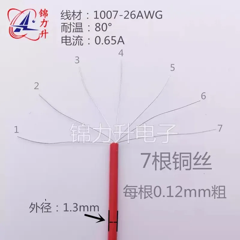 10Pcs 2.0MM Pitch Dupont Line Single/Double Row 2P 3P 4P 5P 6P 7P 8Pin Dupont Cable Connector Jumper Cable Wire 20CM